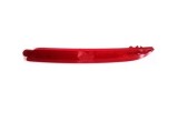 Element reflectorizant catadioptru Kia Rio, 11.2016-, partea Dreapta, Spate, OEM/OES
