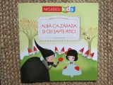 Albă-ca-Zăpada și cei șapte pitici (Seria Primele mele povești)