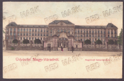 4877 - ORADEA, Military School, Litho, Romania - old postcard - unused foto