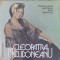 Disc vinil, LP. Famous Arias And Duets From Operettas, Arii si Duete Din Operete-CLEOPATRA MELIDONEANU-153992