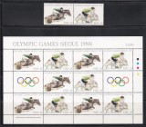 Irlanda 1988 - Jocurile Olimpice - Seul, Serie + MC (5 serii + 2 viniete), MNH, Nestampilat
