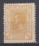 ROMANIA 1911 LP 68 CAROL I SPIC DE GRAU STARE MNH