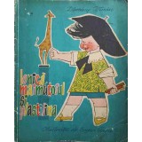 IONICA MAIMUTOIUL SI PLASTILINA. ILUSTRATII DE EUGEN TARU-DIMENY ISTVAN-253532
