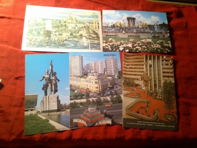 15 Ilustrate URSS - MOSCOVA anii 1970 -1980 , 2 sunt circulate efectiv foto