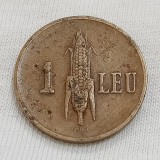 Moneda Romania 1 Leu 1940 - Stare Buna - Numismatica Colectie
