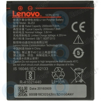 Baterie Lenovo A2010 BL253 2050mAh SB18C02242 foto