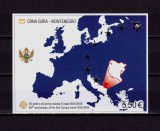 ✅(C44)2006 Muntenegru &quot;Europa CEPT-50 ani &quot; , colita nedantelata folio aur ,MNH
