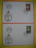 HOPCT PLIC FDC S NR 323 SET 2 FDC -EUROPA-PRINTESE 1980-LICHTENSTEIN -NECIRCULAT