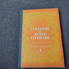 Vasile Teodorescu - Culegere de texte literare pentru clasele V-VIII (volumul 1)
