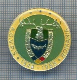 AX 168 INSIGNA VANATOARE SI PESCUIT SPORTIV PERIOADA RSR -A.G.V.P.S -1948-1988