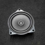 Difuzor ușă st&acirc;nga spate MINI COUNTRYMAN R60 2014 OEM: 9288770 1807274