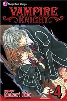 Vampire Knight, Volume 4 foto
