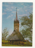 F4 - Carte Postala - Baia Mare, Biserica de lemn, circulata 1975