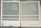 DIALECTICA METODELOR IN CERCETAREA STIINTIFICA VOL.1-2-C. POPOVICI, V. SAHLEANU, U. TOMIN-216474