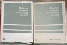 DIALECTICA METODELOR IN CERCETAREA STIINTIFICA VOL.1-2-C. POPOVICI, V. SAHLEANU, U. TOMIN-216474