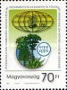Ungaria 2001 - 50th Organizației pentru Protecția Plantelor, neuzata