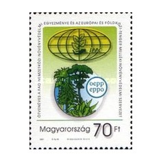 Ungaria 2001 - 50th Organizației pentru Protecția Plantelor, neuzata