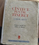 CANTECE PENTRU TINERET CORURI MIXTE PARTITURI 1971
