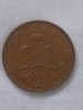 20 pence 1982, Europa