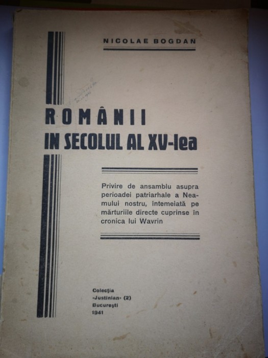 Romanii in secolul al XV-lea - Nicolae Bogdan