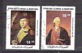 Mauritania 1981 Paintings, used E.012