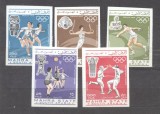 Mahra State 1967 Summer Olimpics Games Mexico imperf. Mi.25B-29B MNH U.086