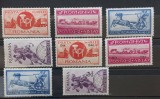 Romania 1944 - Serii cu si fara supratipar