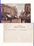 Craiova- Strada Unirii-animata, rara