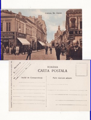 Craiova- Strada Unirii-animata, rara foto