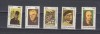 A11 TX4 6 - 1980 - Aniversari - comemorari, Istorie, Nestampilat