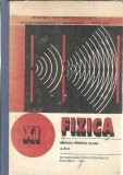 Cumpara ieftin Manual Fizica Clasa XI Cleopatra Gherbanovschi Editura Didactica Pedagogica 1991 Coperti Cartonate Stiinte Carte Elevi