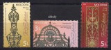 MOLDOVA 2025, Feronerie artistica, serie neuzata, MNH