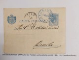 Romania 1896 - C.P. circulata CAIUT-BRAILA