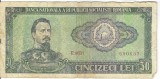 Bancnota 50 lei 1966 - Romania