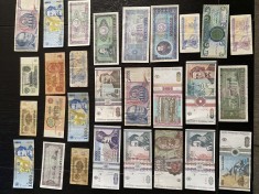 Bancnote romanesti de colectie foto