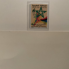 maroc jocurile olimpice 1996 SUA Atlanta Timbre sport nestampilate MNH