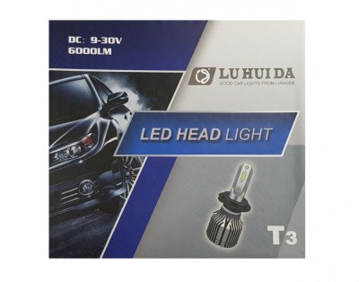 Set 2 Becuri auto LED, model T3, soclu H7, putere set 56W, 12.000 lumeni foto