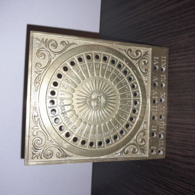 CALENDAR VECHI DIN ALAMA SAU CUPRU- CALENDAR SOLAR- CALENDAR VECHI DE BIROU foto