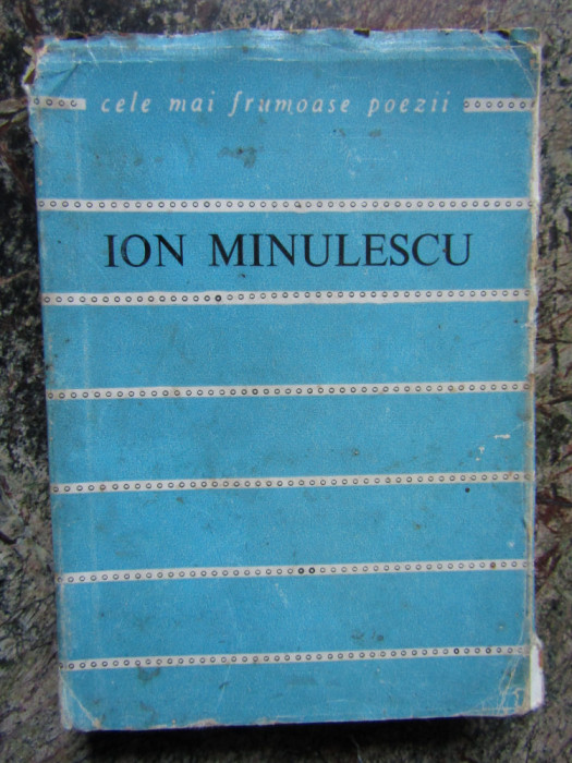 ION MINULESCU - POEZII