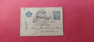 Botosani Carte postala 1917 Posta militara Cenzura Cenzurat foto