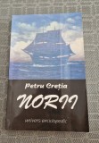 Norii Petru Cretia