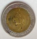 Moneda Libia - 1/2 Dinar 2009, Africa