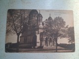 Galati - Episcopia.