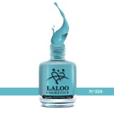 No.359 Bright Turquoise| Weekly Nail Polish 15ml