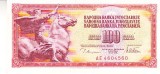 M1 - Bancnota foarte veche - Fosta Iugoslavia - 100 dinarI - 1978