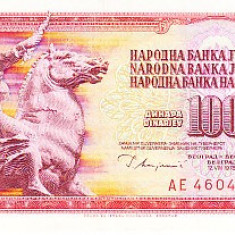 M1 - Bancnota foarte veche - Fosta Iugoslavia - 100 dinarI - 1978