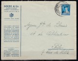 ROMANIA 1930 LP 83 r 10 LEI MIHAI I SUPRATIPAR 8 IUNIE 1930 /PLIC CU ANTET