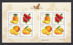 China 2018 - FRUCTE - MNH foto