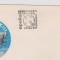 2 FDC APOLLO XIII PLIC LUNG