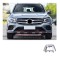 Capac bara fata MERCEDES Clasa GLC (X253), 11.2015-06.2019, model : AMG, partea stanga, crom,
